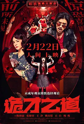 黑人异族xxxⅹ吊大hd