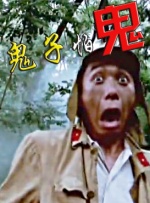 黑人异族xxxⅹ吊大hd
