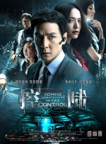 黑人异族xxxⅹ吊大hd